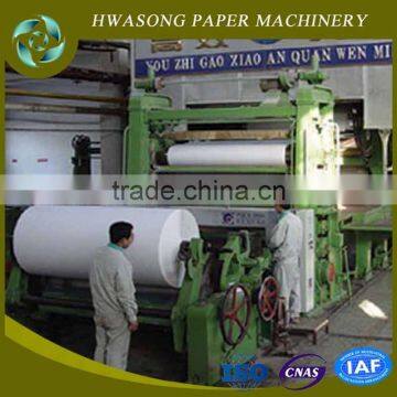 high speed single cylinder single dryer napkin paper making machine