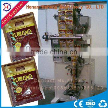 High Speed 100g-1000g Vacuum Automatic Coffee Powder Packing Machine