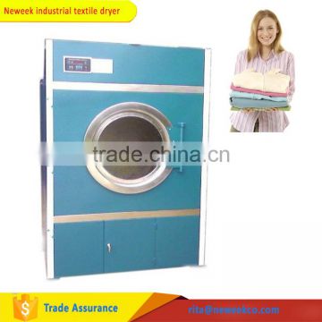 Neweek high duty automatic industrial drum drying equipment