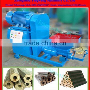 Professional sugarcane bagasse briquette machine