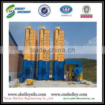 35ton per batch silo maize dryer machine