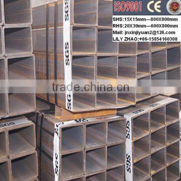 Q460C SEAMLESS RECTANGULAR HOLLOW SECTIONS photo-4