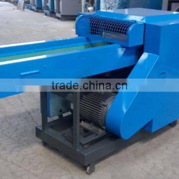 Fiber Cutting Machine Manufacturer photo-6