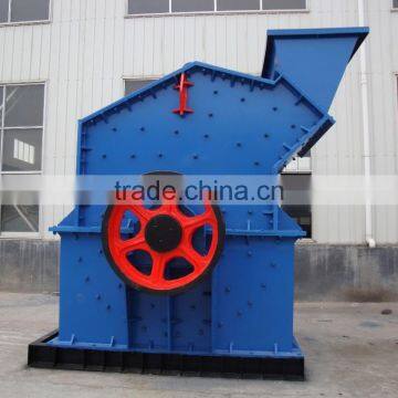 Plaster Sand Making Machine for building construction