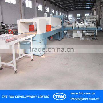 S31-Full Automatic Bottle Shrink Wrapping Machine photo-5