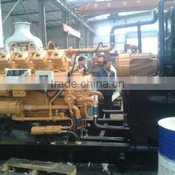 300-600 kw Gas Generator photo-2