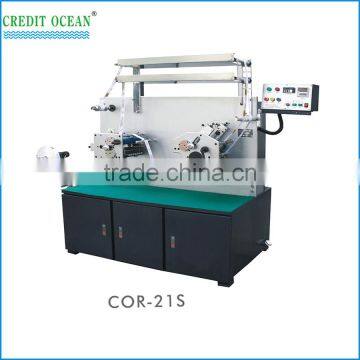 Strip-type 3-color Full-computer Colour Register Silk Screen Trademark Printing Machine photo-3