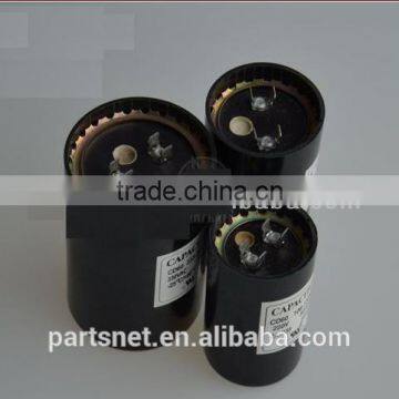 AC motor start capacitor