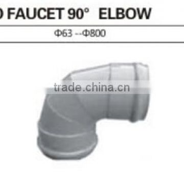 TWO FAUCET 90 ELBOW