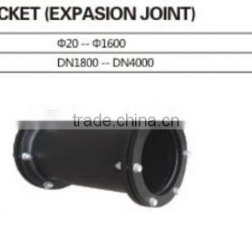 SOCKET(EXPASION JOINT)