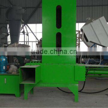 sawdust wood shavings press baler machine