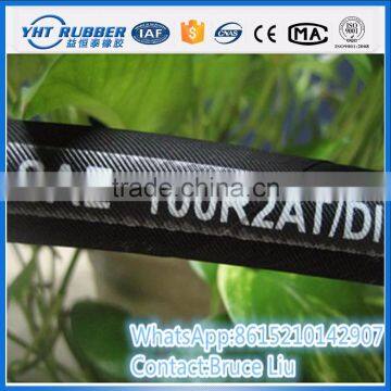 SAE 100 R 2 petroleum steel wire reinforced rubber hose