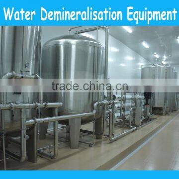 water demineralisation plant water treatment system