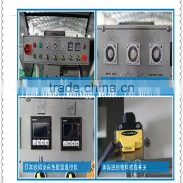 Автоматическая упаковочная машина типа L с термоусадкой пленки photo-5