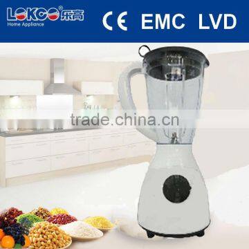 Low Price Commercial Blender Plastic Jar/Kitchen Robot