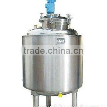 Stainless Steel Mixing Tank 500L Mixing Tank