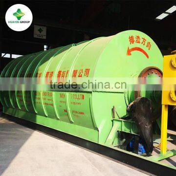 10T Waste Engine Oil Used Oil Distillation Recycle Machine To Diesel/Fuel Oil photo-2