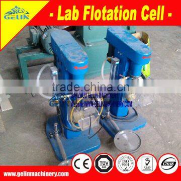 Laboratory Flotation Machine photo-4