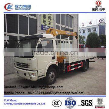 dongfeng 4*2 type 120 hp 6 tons truck mounted crane, 6 tons telescoped crane truck, 6 tons hiab knuckle crane truck