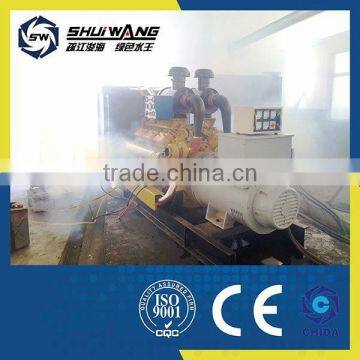 3 Phase AC Electric Diesel Generator Set photo-2