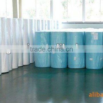 pp Spunbonded Nonwoven Fabric