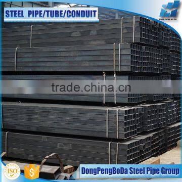 200*250*9.75mm carbon steel black Square Steel Pipe from tianjin