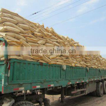 Feed Grade Powder Choline Chloride 60 Corn Cob photo-3