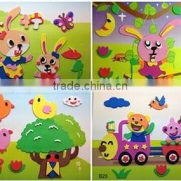 Kids Educational Toys Eva Puzzle photo-2