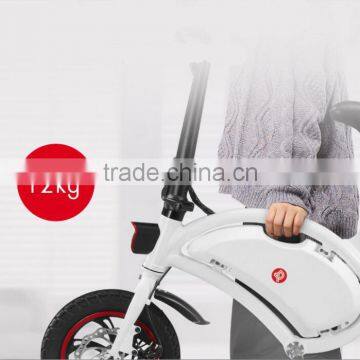 2017 New Arrival Smart Mobile APP Control Electric Mini Folding Bicycle, 12inch Foldable Electric Bicycle, 36V 350W Electro Bike photo-6