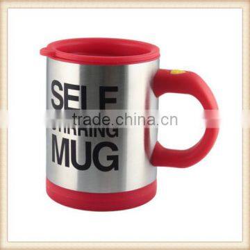 Stainless Lazy Self Stirring Mug Auto Mixing Tea Coffee Cup Office Home Gifts photo-6