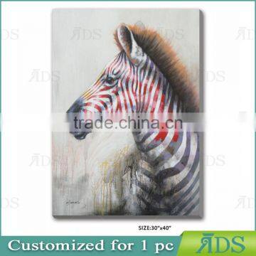 Abstract Zebra Oil Painting on Canvas photo-3