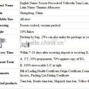 Frozen Bonito Tuna LoinTuna Fish photo-2