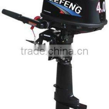 Impeller type Outboard motor 4 stroke F4BMS for 4HP