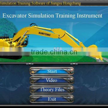 excavator training with stainless steel apperance