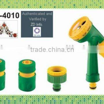 Spray gun set CS-4010 4functions spray nozzle for garden