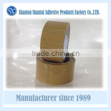 Strong adhesive custom logo printed bopp packaging tape