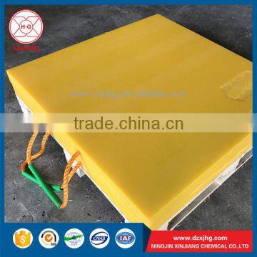 Uhmwpe crane outrigger pad/RV stabilizer pad/crane foot support