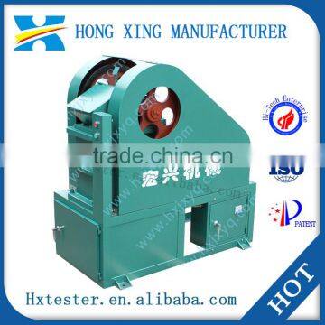 Crusher jaw 125*150 for laboratory, coke crusher machine price