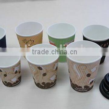 4oz,8oz,12oz,16oz Disposable Ripple Wall Coffee Paper Cup photo-2