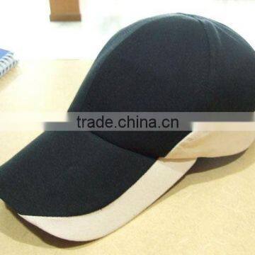 Promotional giveaway advertising golf cap, baseball cap