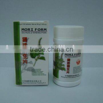 Chinese Medicine Herb Medicine OTC Chinese Medicine photo-2