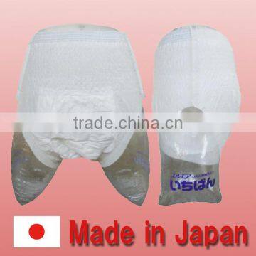 Durable and High Quality Adult Diapers for Eldery Emergency at the Time of Congestion photo-2