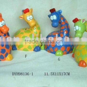 Money Box
