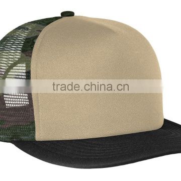 Snapback Trucker Cap