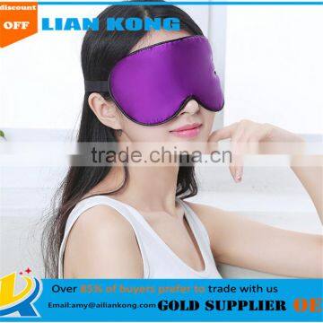 Custom made double layer solid color Plush silk eye mask, silk shading sleeping eye mask
