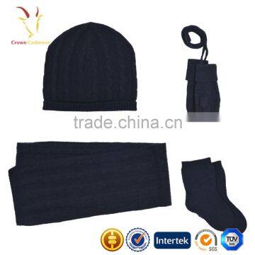 Cable Design Baby Cashmere Hat Scarf Set photo-3