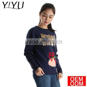 Ugly Christmas Sweater Funny Famale Jingle All the Way Sweater Jumper photo-2