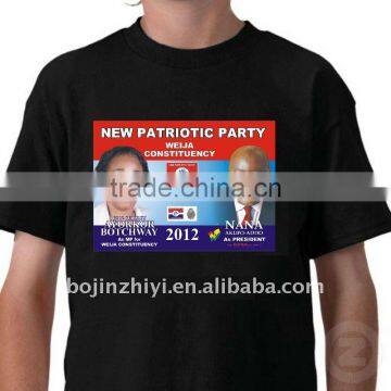 shirt printing