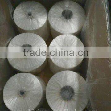 300D/10F FLAT VISCOSE RAYON FILAMENT YARN IMITATION RAYON YARN photo-6