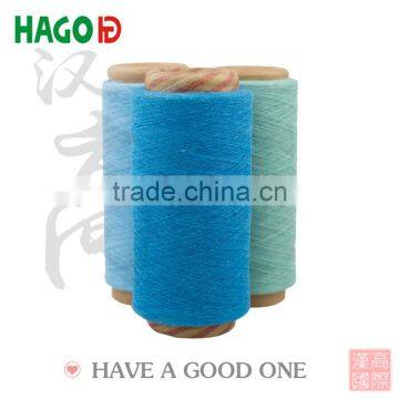 Wholesale Open End Cone Yarn Machine Knitting photo-5